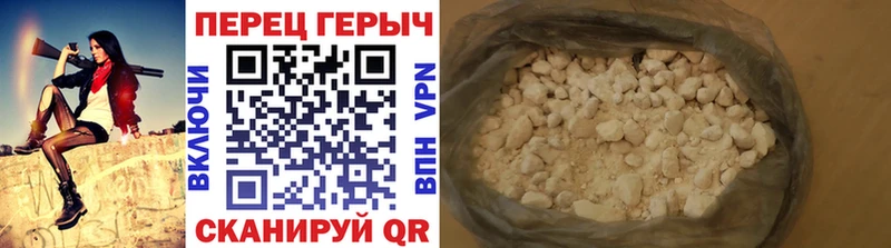 мориарти клад купить сайты Северо-Курильск ГЕРОИН белый