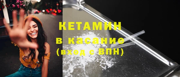 а пвп мука Балахна