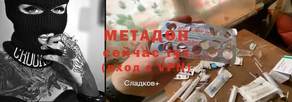 стафф Арсеньев