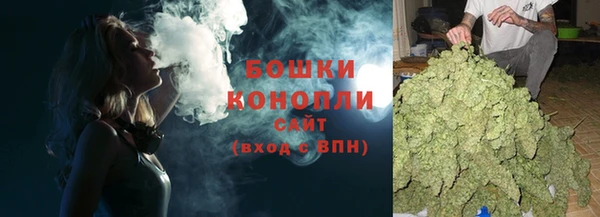 стаф Баксан