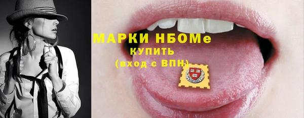 apvp Балабаново