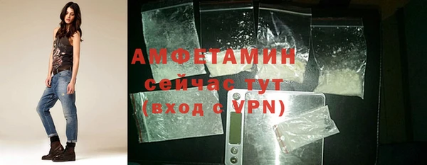 apvp Балабаново