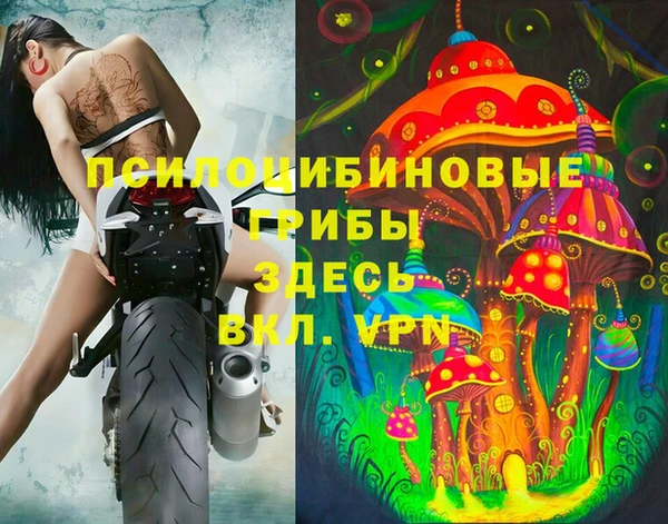 а пвп мука Балахна