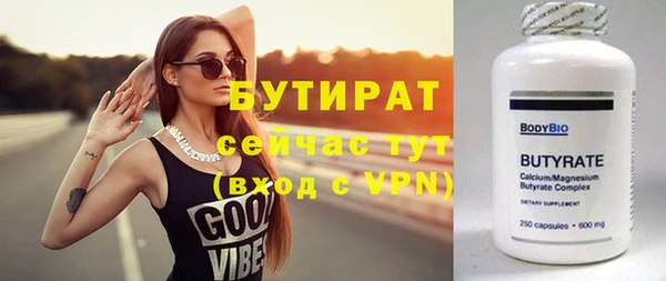 винт Аркадак