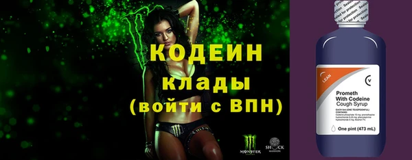 винт Аркадак