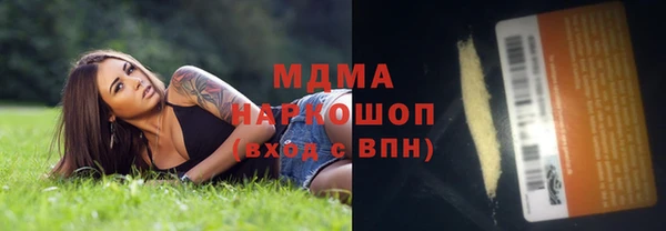 винт Аркадак