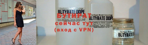 винт Аркадак