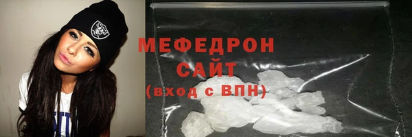 а пвп мука Балахна