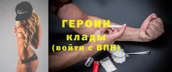 apvp Балабаново