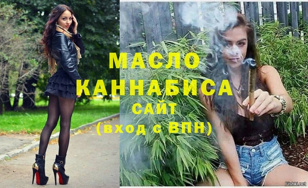 стафф Арсеньев