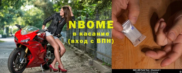 а пвп мука Балахна