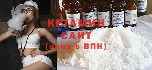 apvp Балабаново