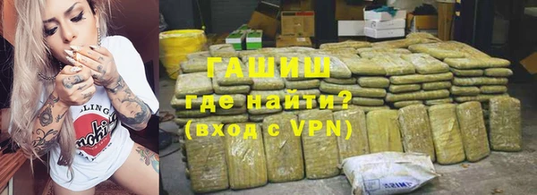 apvp Балабаново