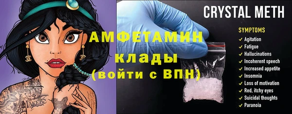 apvp Балабаново