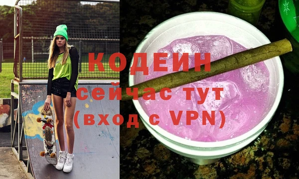 apvp Балабаново