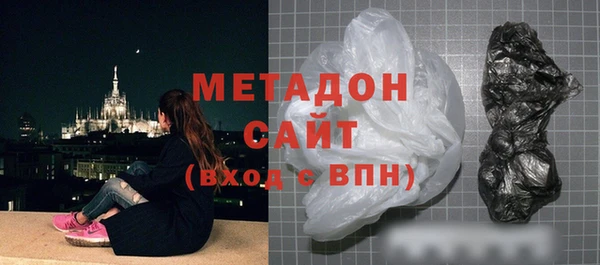 а пвп мука Балахна