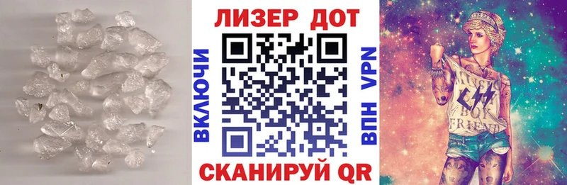LSD-25 экстази ecstasy  Северо-Курильск 